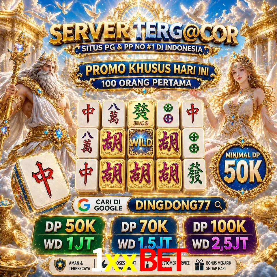 Segurança 1xxbet SSL